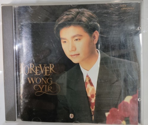 Cd 黃翊 forever love t-113 01