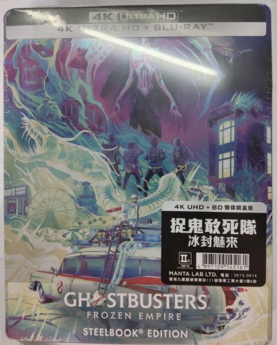 全新港版鐵盒 4k+bd Ghostbusters frozen empire 捉鬼敢死隊 冰封魅來