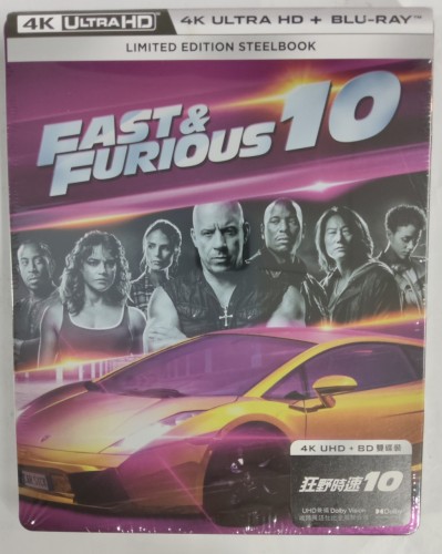 全新港版鐵盒4k+bd Fast &furious 狂野時速 10