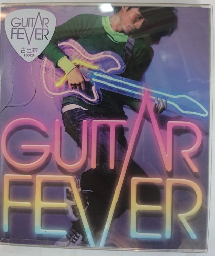 二手95%新 cd 古巨基 Guitar fever 