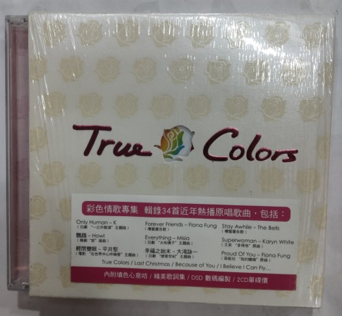 95%新 2cd True colors