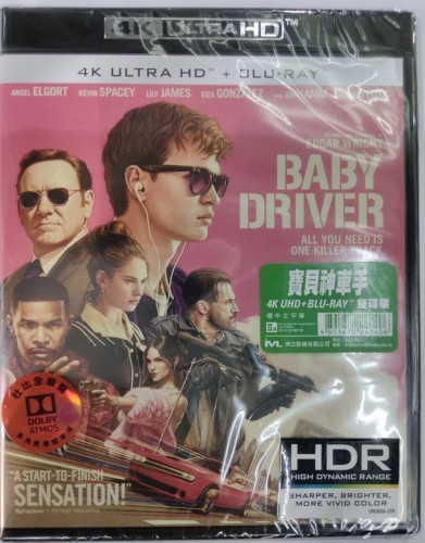 全新4k+bd Bady Driver 寶貝神車手