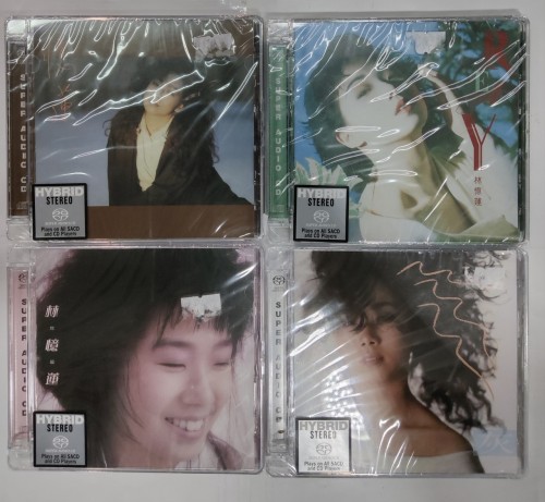 全新限量編號 Sacd 林憶蓮 憶蓮. Ready. 放縱.灰色. 各$180