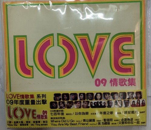 95%新 2cd love 09 情歌集 12m