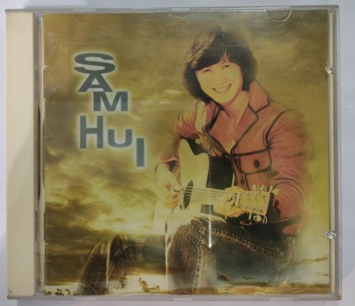 CD 許冠傑 sam hui