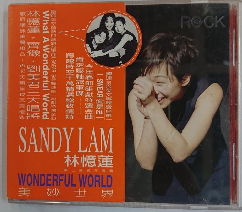 二手1級新 Cd 林憶蓮 sandy lam 美妙世界