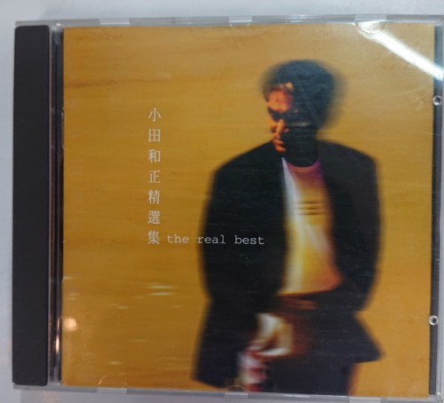 Cd 小田和正精選集 the real best