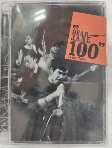 全新未拆cd+dvd 