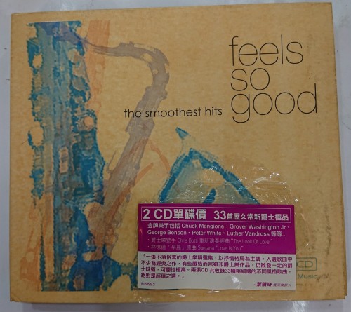 二手1級新 2cd feels so good the smoothest hits