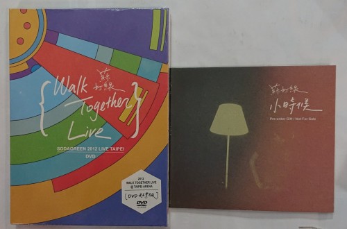 全新dvd+預購品cd 蘇打綠 Walk together live 2012 live