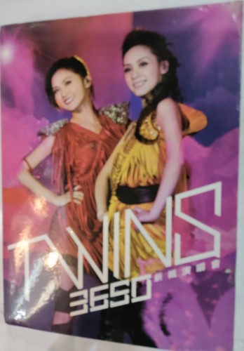 2dvd Twins 3550 新城演唱會