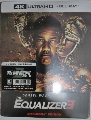 全新限量港版鐵盒4k+bd Equalizer 3 叛諜裁判 3