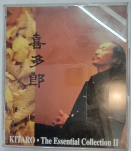 cd 喜多郎 kitaro the essential collection 2 2n