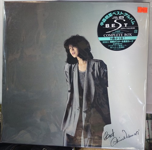 全新 2cd+2Lp+Ct. 中森明菜 best complete box