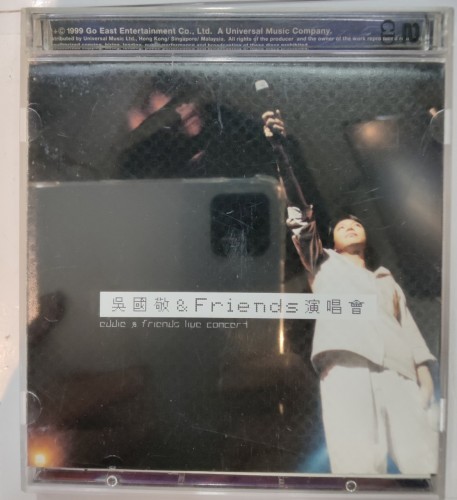 95%new 2cd 吳國敬 & friends 演唱會