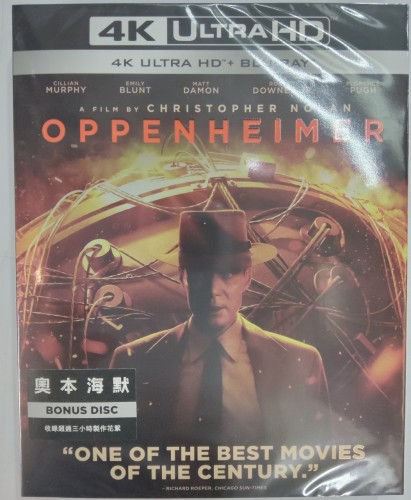 全新港版4k+bd+bonus Oppenheimer 奥本海默 11m