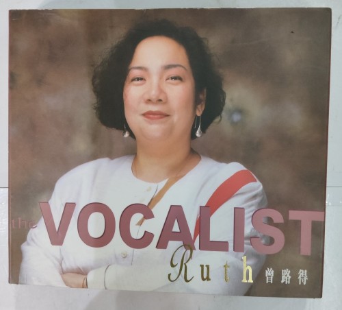 Cd 曾路得 vocalist Ruth+cd 雲凱弦 Violin 共$80