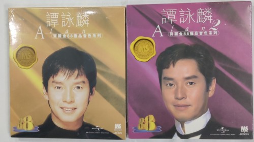 全新2cd 寶麗金88極品 譚詠麟 1+2