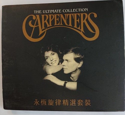 二手1級新 2cd carpenters the ultimate collection