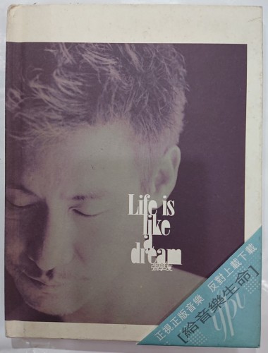 二手90%新 cd 張學友 life is a dream