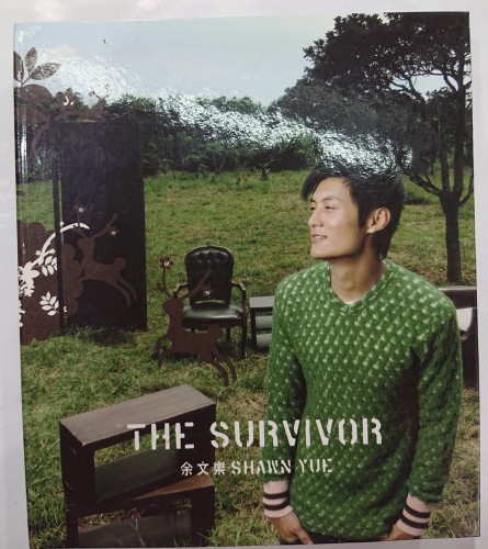 二手1級新 cd 余文樂 the survivor