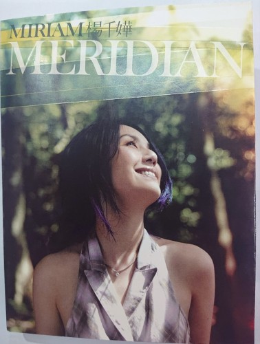 二手95%新 cd+dvd 楊千嬅 meridian