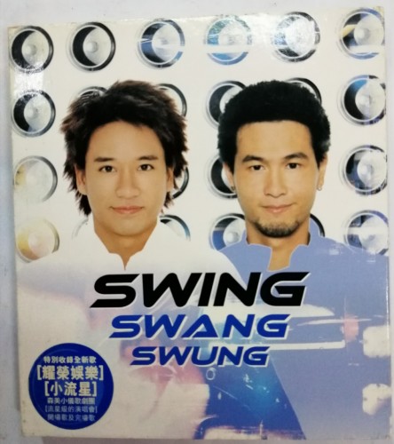 二手95%新 cd Swing swang swung