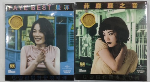 全新2cd 寶麗金88極品 王菲 1+2