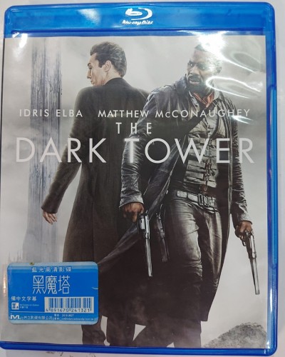 Bd thor dark tower 黑魔塔