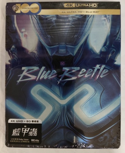 鐵盒限量港版4k+bd Blue beetle 藍甲蟲