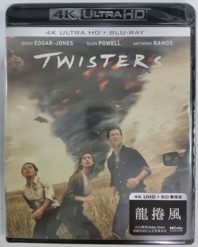 全新4k+bd twisters 龍捲風 (2024)