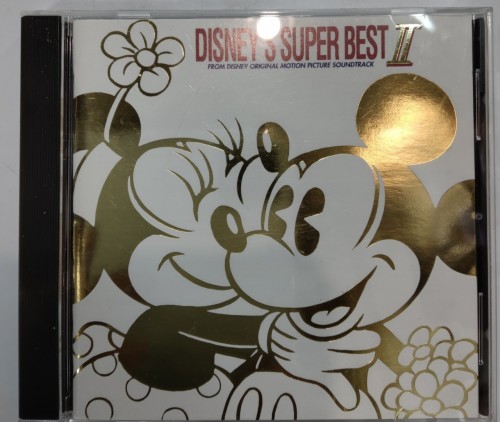 日版CD Disney's super best 2