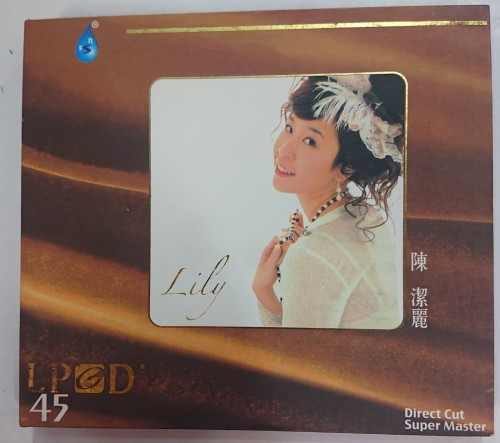 已售 Cd 陳潔麗 Lidy