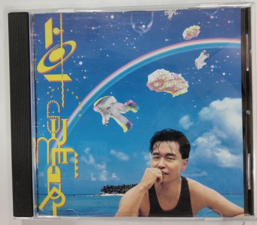 二手95%新 Cd 張國榮 Hot summer 韓版