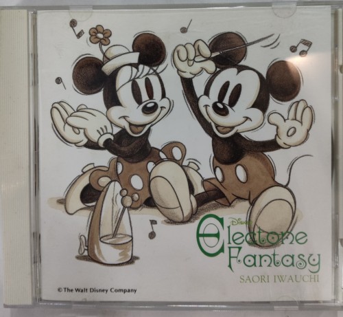 CD Disney electone fantasy 日版 2n