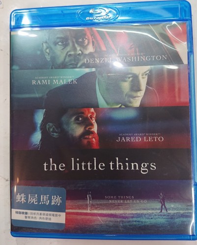 二手新淨 bd the little things 蛛屍馬跡