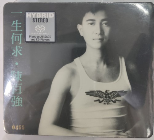 Sacd 限量no.455 陳百強 一生何求 6n