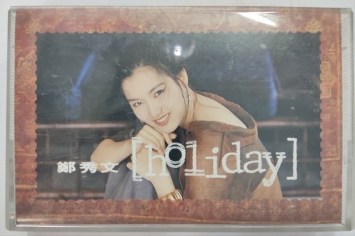 二手90%新 音帶 鄭秀文 holiday