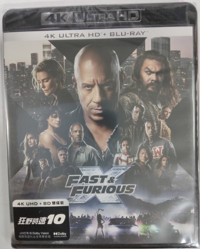 全新港版4k+bd Fast &furious 狂野時速 10