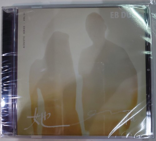 全新cd EB DUET 她