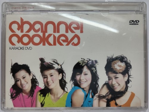 95%新 Dvd channel Cookies 12m