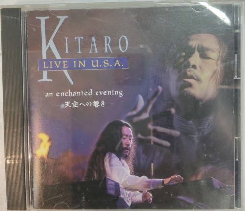 日版CD 喜多郎 Kitaro Live in U.S.A