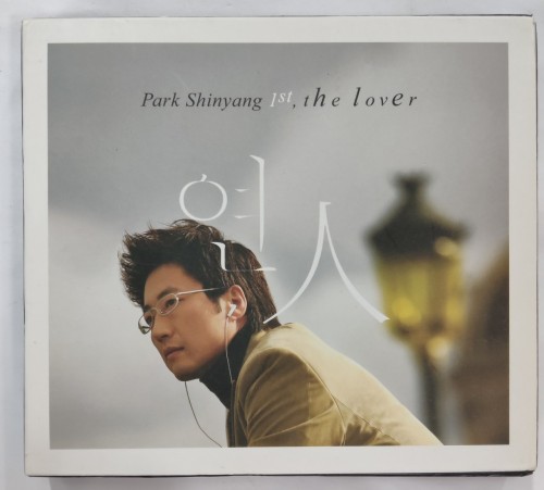 95%新 韓版CD park shinyang 1st the lover