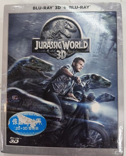 3d+bd Jurassic world 侏羅紀世界