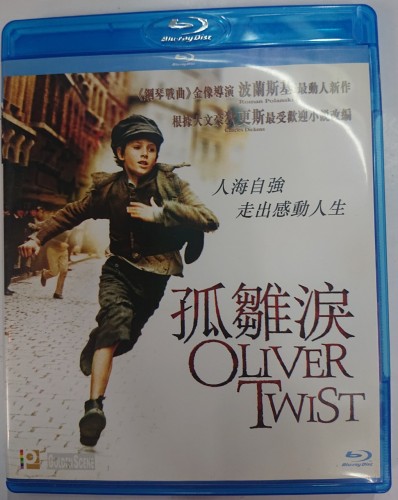 Bd oliver twist 孤雛淚