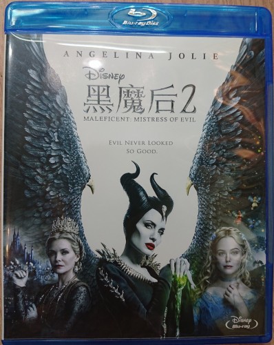 二手新淨 bd maleficent:mistress of evil 黑魔后2