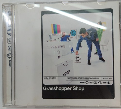 二手A級新 Cd 草蜢 音樂店