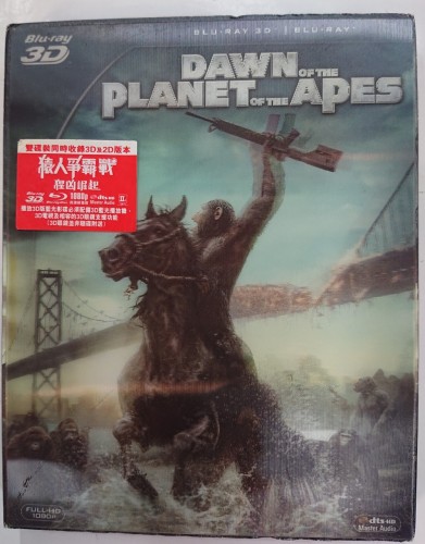 3d+bd Dawn of planet of the apes