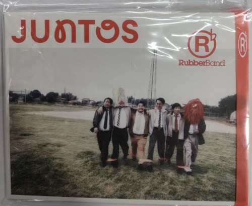 全新cd Rubberband Juntos 12m