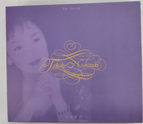 95%new 2Cd 西崎崇子 the art of takako nishizaki 12m